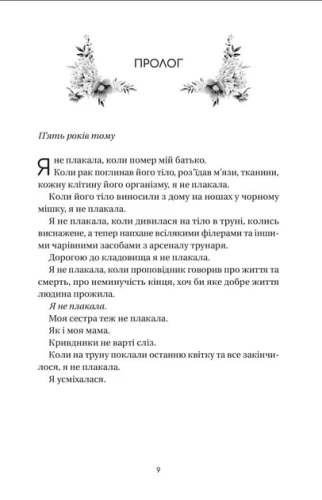 002.webp