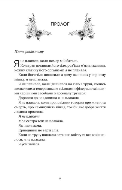 002.webp