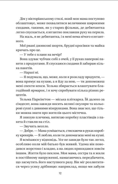 004.webp