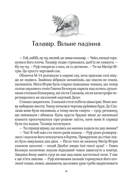005.webp
