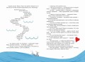 Алиса в Стране чудес (ил. С. Туркони)