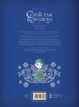 Снежная королева. Художник Алёша Гувернёр