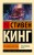 Кто нашел, берет себе