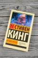 Кто нашел, берет себе
