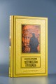 Театральная площадь