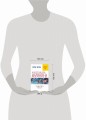 Комплект из 3 книг (Чувство льда. Смерть ради смерти. Реквием)