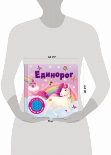 ПрописиРаскр(Стрекоза) Веселая азбука 5-6 лет (Ким Е.)
