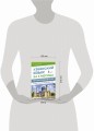 Узбекский язык за 3 месяца. Интенсивный курс
