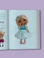 Амигуруми от кутюр. Вяжем стильных кукол с Екатериной Гущиной