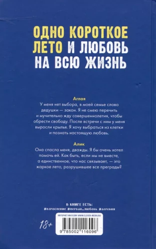 uk1.webp