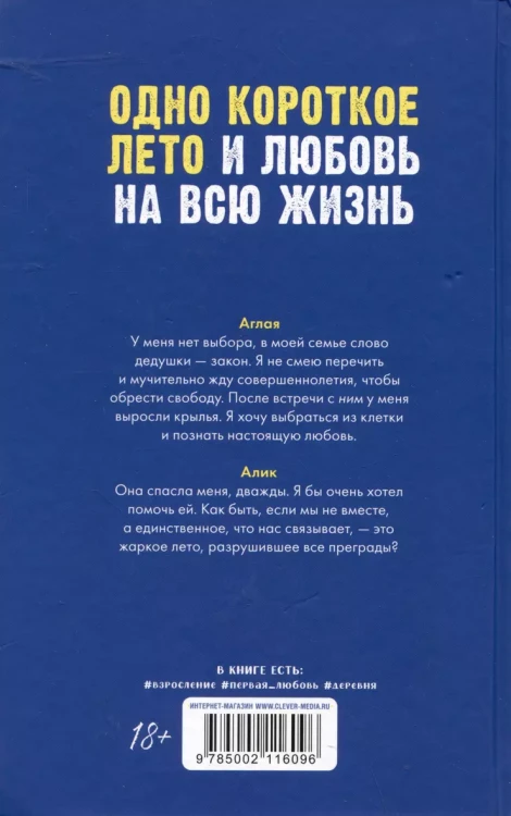 uk1.webp