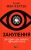 001.webp