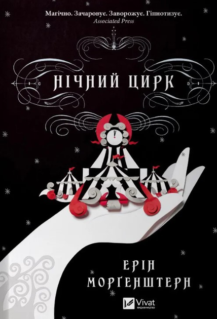 001.webp