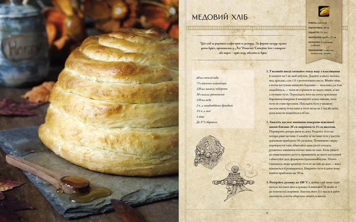 003.webp