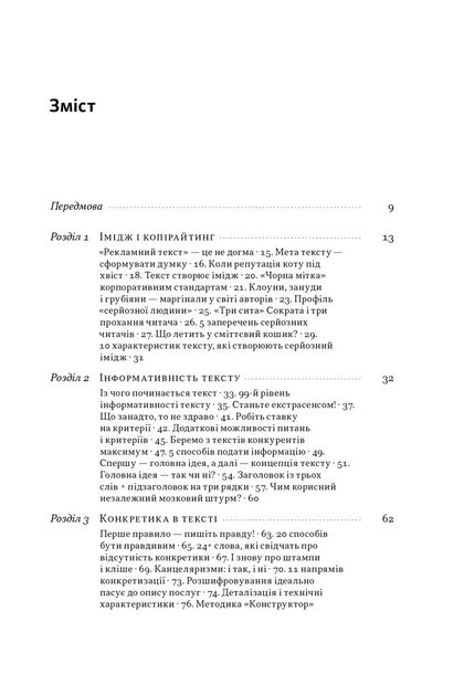 002.webp