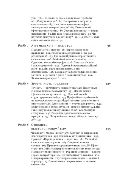 003.webp
