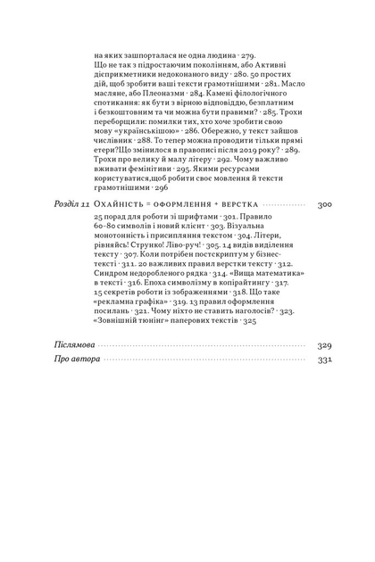 005.webp
