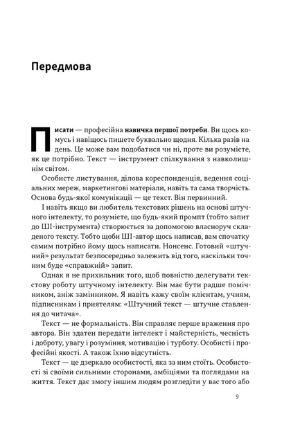 6.webp