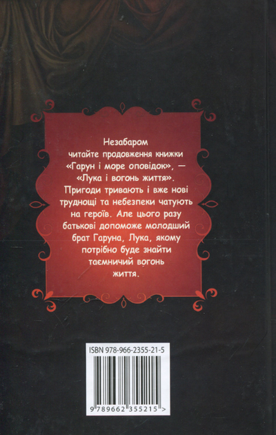 003.webp