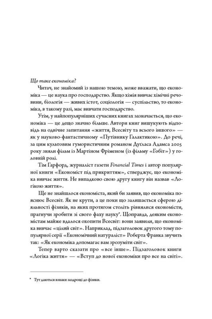 005.webp