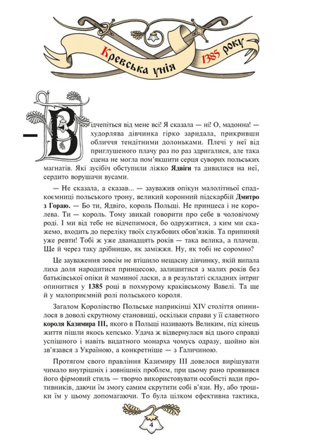 003.webp