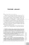 002.webp