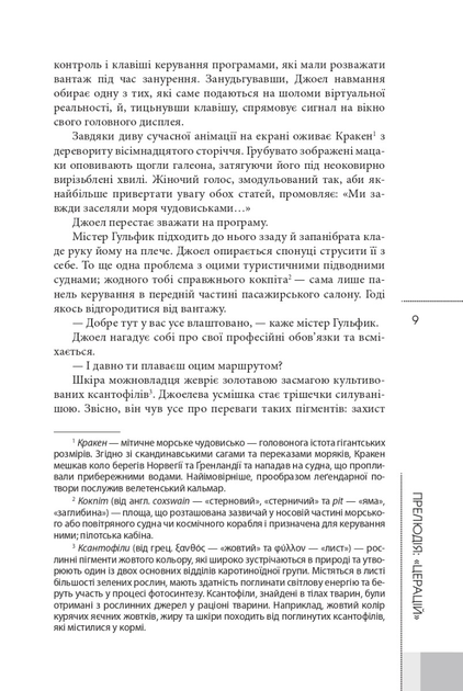 004.webp