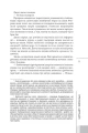005.webp