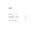 002.webp