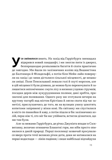 003.webp