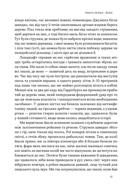 005.webp