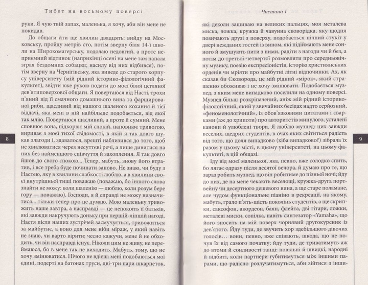 002.webp