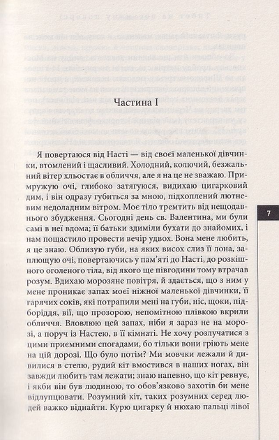 003.webp