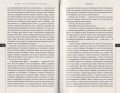 004.webp