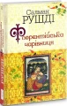 001.webp