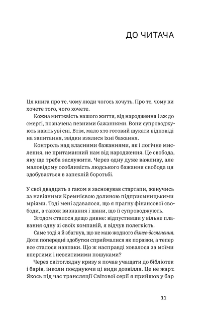 005.webp