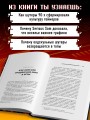 BOOM. Что такое бумер-шутеры и как они изменили правила игры