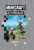 Советы по строительству. Первое знакомство. Неофициальное издание Minecraft