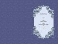 Беатрис. Том 1
