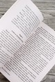 Энн из Зеленых Крыш