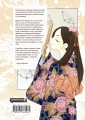 Прощайте, горе-учитель. Книга 4