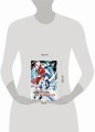 Настоящее пробуждение. Real Awakening. Книга 1