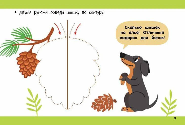Рисуем правой и левой руками одновременно. 2 маркера в подарок