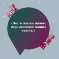 Набор: Элегантная мистика (из 7-х книг: "Дракула", "Кармилла", "Ибо кровь есть жизнь" и др.)
