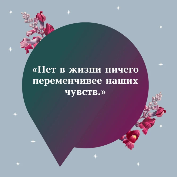 Набор: Элегантная мистика (из 7-х книг: "Дракула", "Кармилла", "Ибо кровь есть жизнь" и др.)