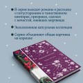 Набор: Элегантная мистика (из 7-х книг: "Дракула", "Кармилла", "Ибо кровь есть жизнь" и др.)