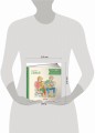Большая книга приключений Конни. Семья
