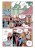 LastMan. Последний мужик. Том 3