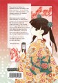 Комплект манги "Горе-учитель. Книги 1-3"