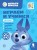 Играем и учимся с Волчонком У. Первый уровень. 1-2 года. Мульти-школа Цветняшек.